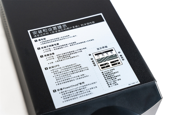 APC SMT1000I-CH   SMT,1000VA 700W Online Interactive Tower Smart UPS Uninterruptible Power Supply APC Smart-UPS