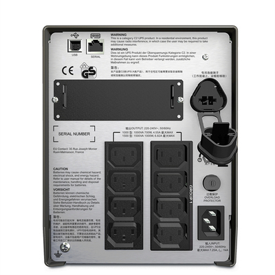 APCSMT1500I-CH Smart-UPS SMT,1000W/1500VA Online Interactive Tower Smart UPS Uninterruptible Power Supply APC