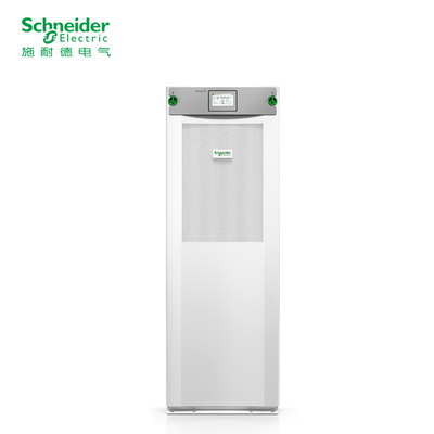 Schneider UPS GVSUPS20KHS Galaxy VS UPS 20kW 400V for External Batteries APC Galaxy-Ups 400 V 20kVA